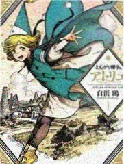 铁轨上的风 海报