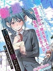 声音归档工作坊