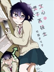 旧城回声 剧照